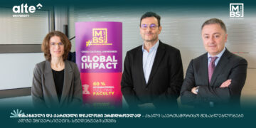 Exclusive Partnership with MBS SCHOOL OF BUSINESS and the Opportunity to Earn a French Diploma