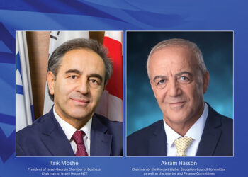 A New Chapter Begins in Jerusalem: Marking 30 Years of the Israel-Georgia Chamber of Business