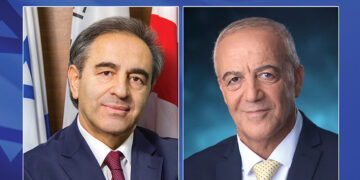 A New Chapter Begins in Jerusalem: Marking 30 Years of the Israel-Georgia Chamber of Business