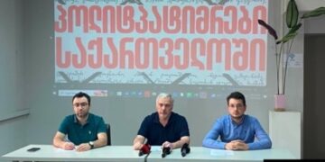 TI Georgia: 91 people in Georgia meet Council of Europe criteria for political prisoners