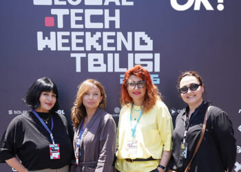 Trust: Business’s Most Valuable Asset OK! Magazine Georgia Panel at Global Tech Weekend 2026