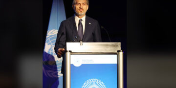 Georgian President addresses inaugural UN Global Dialogue on AI Governance in Geneva