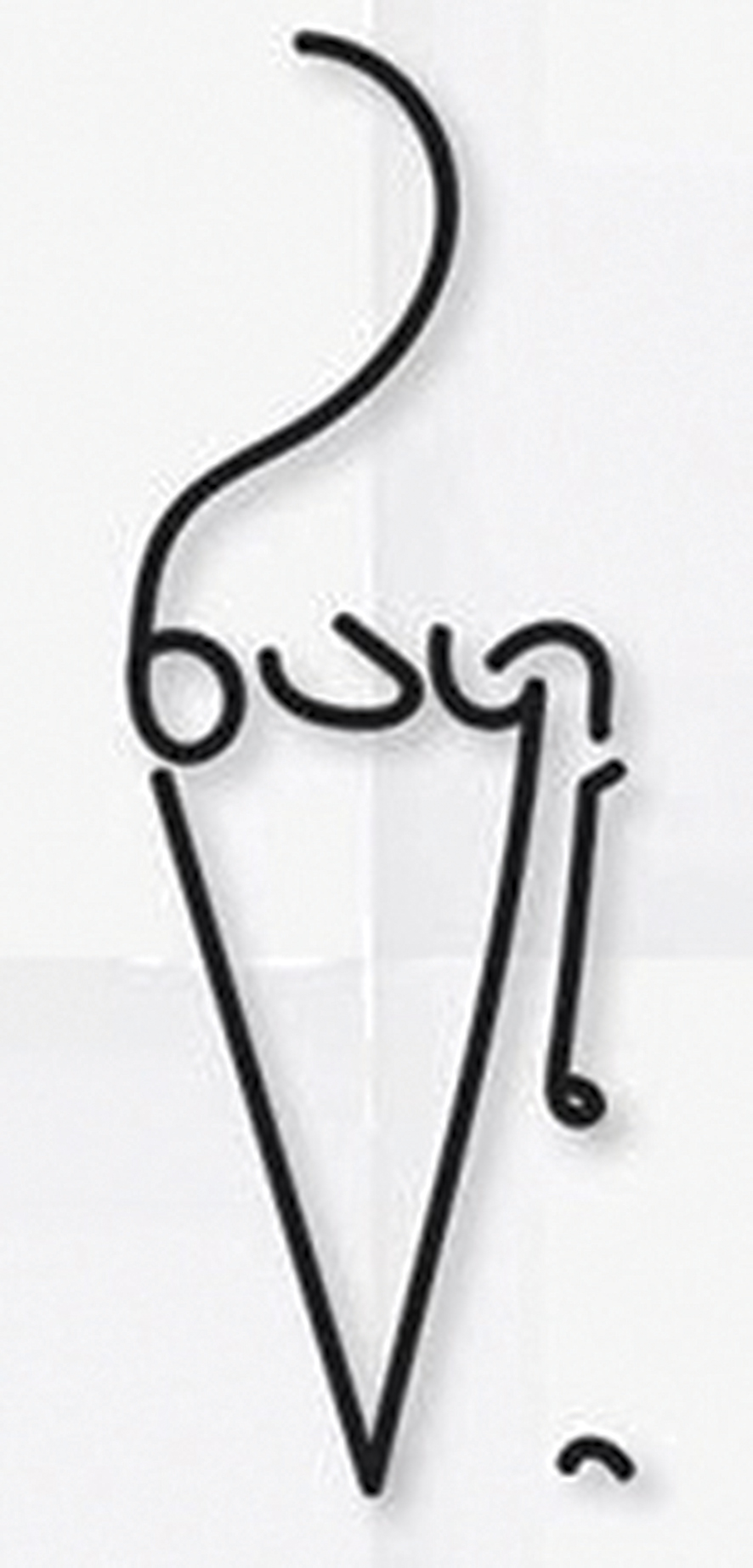 Beka Beridze’s art depicts an ice cream cone with the Georgian letters that spell ნაყინი (ice cream).