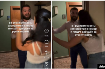 Prosecutors seek GEL 5,000 bail for man arrested over Telavi hotel altercation