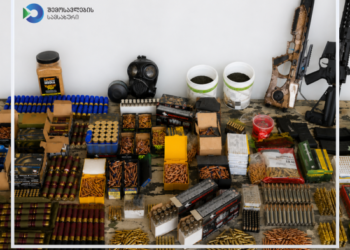 Ammunition, gunpowder seized at Sarpi checkpoint and Poti customs zone