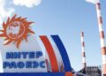 EU sanctions Russian energy giant Inter RAO, owner of 75% of Telasi