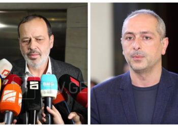 National Bank fines Sesiashvili, Papashvili-linked crypto firms for AML violations