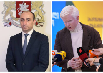 SSG: Suspect used Geladze, Tsotne Ivanishvili’s names in GEL 11,300 fraud