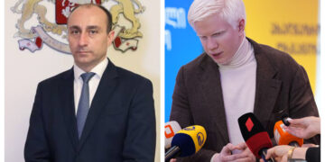 SSG: Suspect used Geladze, Tsotne Ivanishvili’s names in GEL 11,300 fraud
