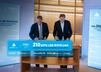 თიბისის და FMO-ს პარტნიორობა – 210 მლნ აშშ დოლარი ბიზნესების და მწვანე ინიციატივების მხარდასაჭერად