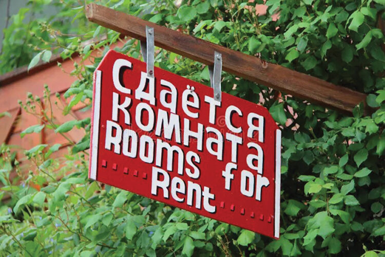 Rooms for Rent sign. Source: FB