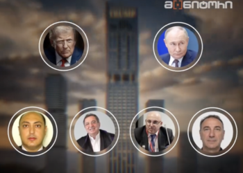 ‘Monitori’ reports coordinated cyberattack after Trump Tower Tbilisi investigation