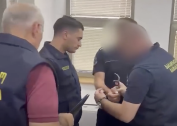 Red Bridge customs official arrested in $200,000 bribery case