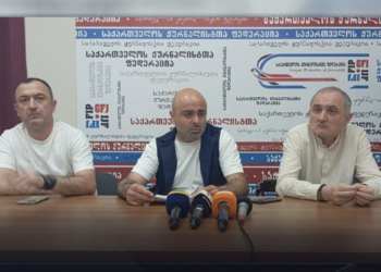 Another group launches initiative to protect “national values”