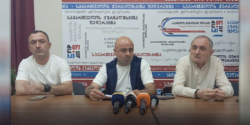 Another group launches initiative to protect “national values”