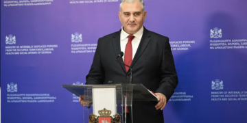 Health minister: Georgia to purchase Duchenne drug Givinostat