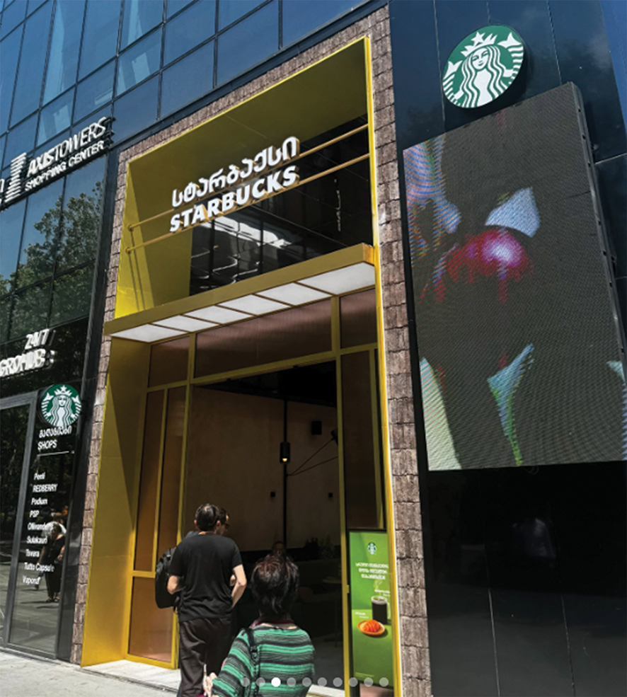 Starbucks Tbilisi. Source: IG
