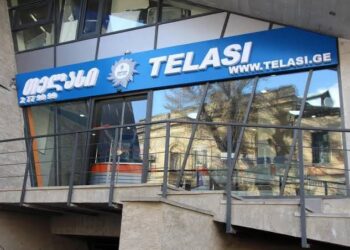 NBG says banks to continue Telasi services after EU sanctions on Inter RAO