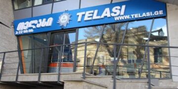 NBG says banks to continue Telasi services after EU sanctions on Inter RAO