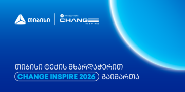 Big Tech. Global Legends. One Future – თიბისის მხარდაჭერით თბილისში Change Inspire 2026 გაიმართა