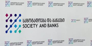 ‘Society and Banks’ warns of fake job pyramid scheme