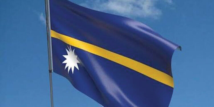 Nauru flag. Source: nwflags.co.uk