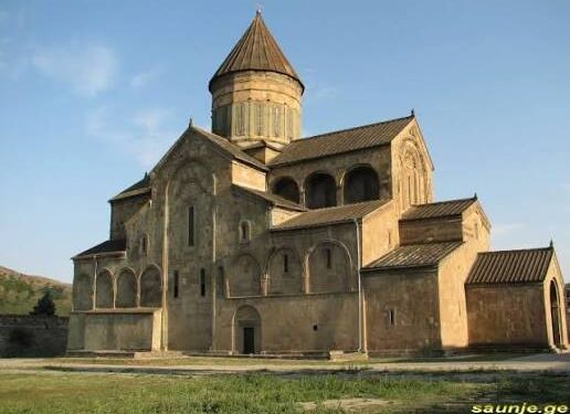 Georgia to launch rehabilitation of Svetitskhoveli Cathedral with GEL 5 million program
