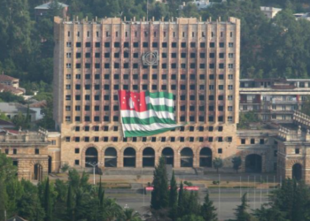 Drone alert declared in occupied Abkhazia