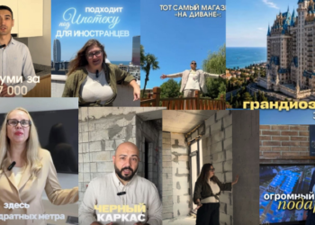 Russian-speaking bloggers actively promote Georgian real estate to buyers from Russia