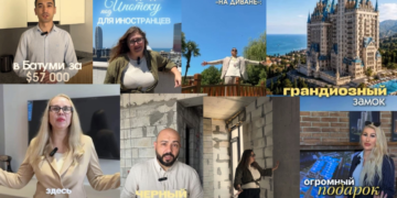 Russian-speaking bloggers actively promote Georgian real estate to buyers from Russia