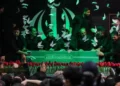 Farewell ceremony for Ayatollah Ali Khamenei underway in Tehran