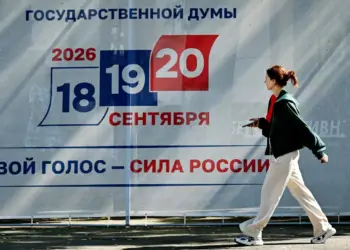 Election campaign in Russia. Archive photo. Source:  РИА Новости