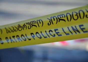 Search for 30-year-old Elene Sakheishvili enters second day in Khobistskali River