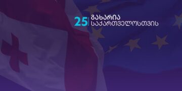 Gakharia for Georgia asks Kobakhidze for information on fuel deliveries to Abkhazia