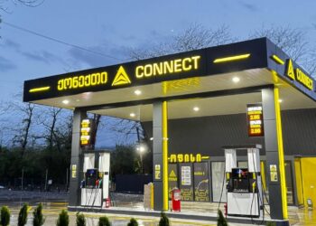 Formula: Fuel delivered to occupied Abkhazia bought from Repsol, owner of Connect
