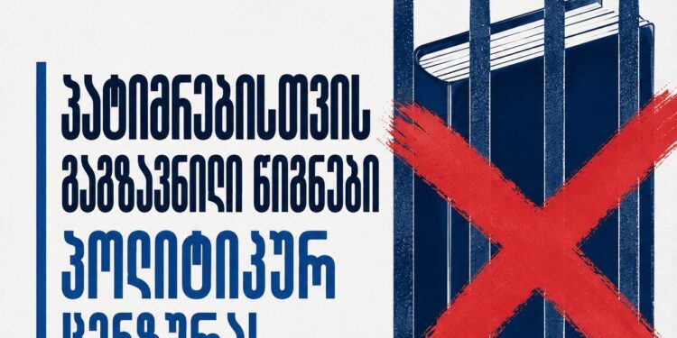 PEN Georgia – Books sent to prisoners in Georgia are subject to political censorship