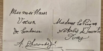 A postcard from Georgian artist Alexander Shervashidze. Source: Giorgi Kalandia