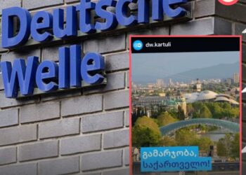 Deutsche Welle launches Georgian-language service