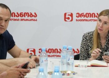 UNM leaders dispute legitimacy of party Political Council meeting ahead of congress