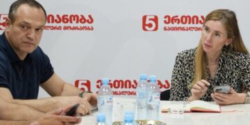 UNM leaders dispute legitimacy of party Political Council meeting ahead of congress