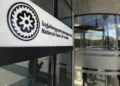 National Bank of Georgia: International reserves hit record $7.53 billion