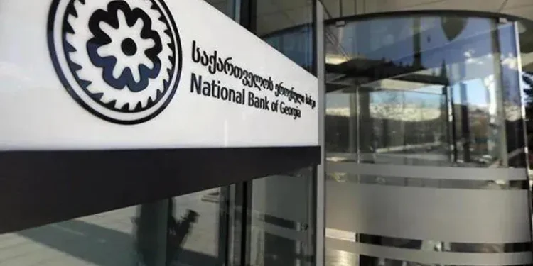 National Bank of Georgia: International reserves hit record $7.53 billion
