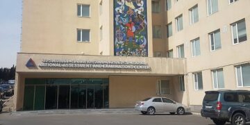 National assessment center denies reports that 99% of math teachers failed exam