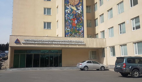 National assessment center denies reports that 99% of math teachers failed exam