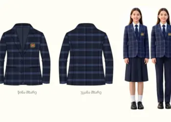 school uniforms - Georgia. Source: the Educational Resources LLC