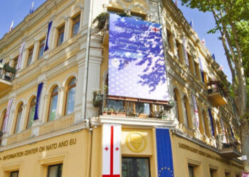 State property, former NATO and EU information center office sold for GEL 34.8 million