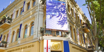 State property, former NATO and EU information center office sold for GEL 34.8 million