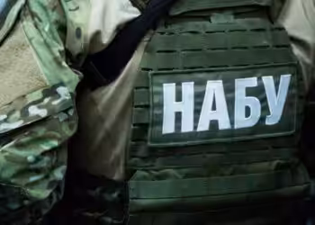 Ukraine’s National Anti-Corruption Bureau (NABU). Source: Transparency International Ukraine