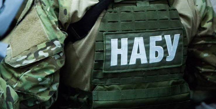 Ukraine’s National Anti-Corruption Bureau (NABU). Source: Transparency International Ukraine