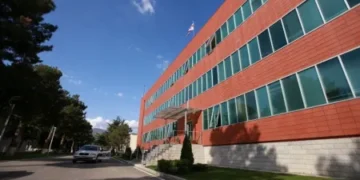 Public Safety and Police Academy granted higher education institution status